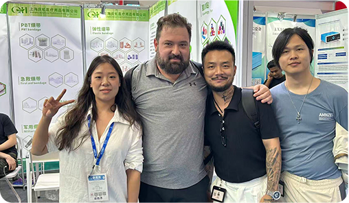 Shanghai Qinghong Táirgí Cúraim Sláinte Co, Teo.